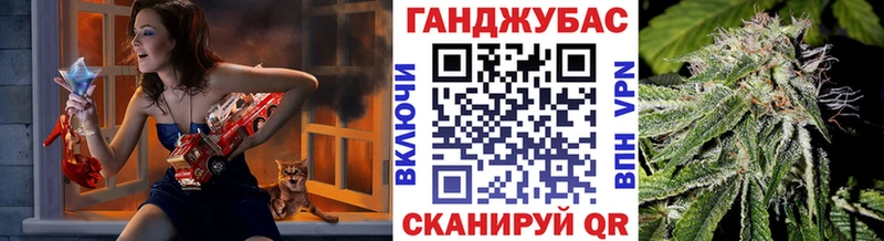 Наркошоп Курск Гашиш  Cocaine  Амфетамин  Марихуана  Бутират  Мефедрон 
