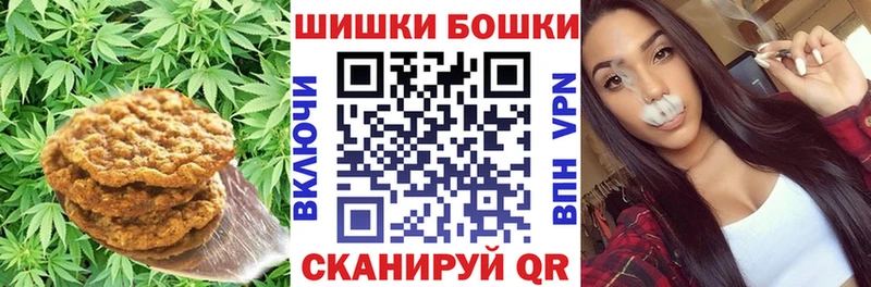 гидра ссылка  где продают наркотики  Курск  Cannafood конопля 