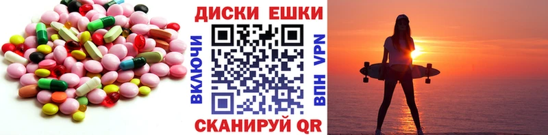 Ecstasy TESLA Курск