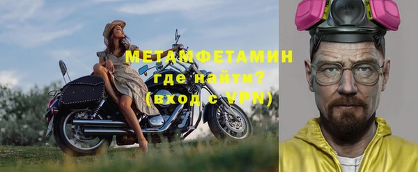 МДПВ Верея