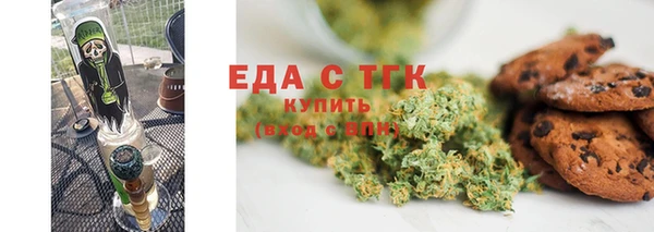 МДПВ Верея