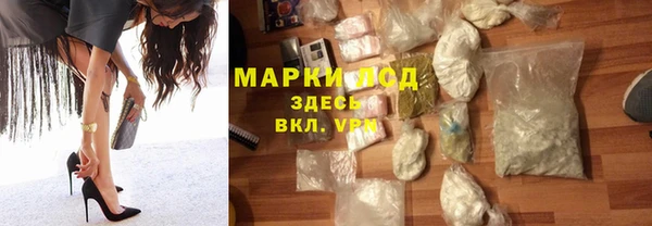 МДПВ Верея