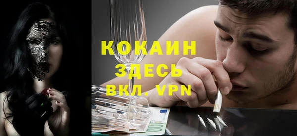 бошки Верхнеуральск