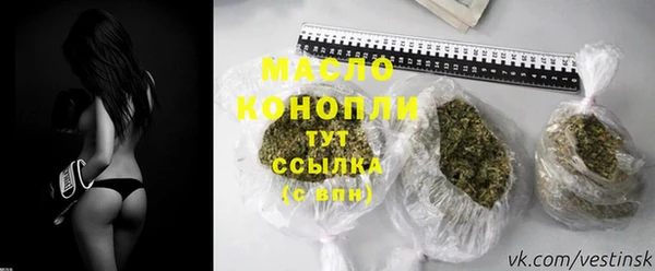 ALPHA-PVP Верхний Тагил