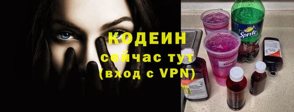бошки Верхнеуральск