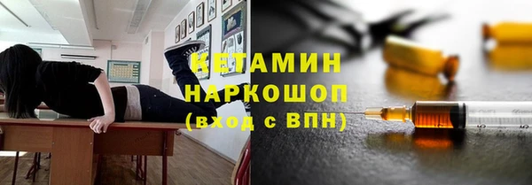МДПВ Верея