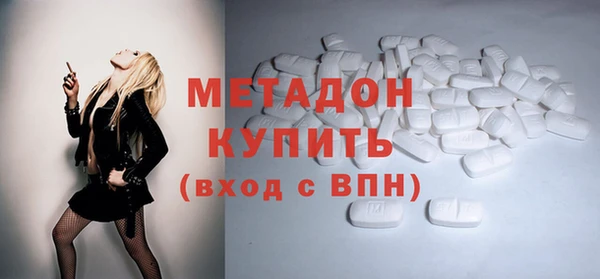 МДПВ Верея