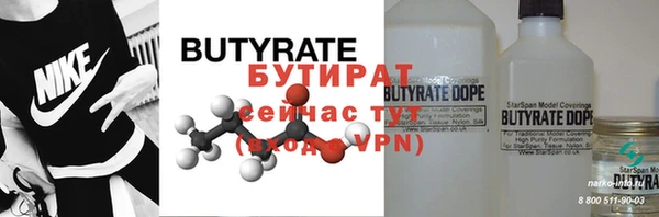 МДПВ Верея