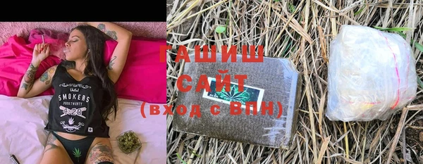 МДПВ Верея