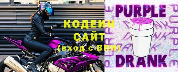 бошки Верхнеуральск
