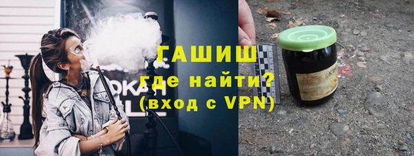 МДПВ Верея