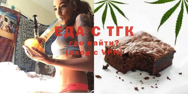 МДПВ Верея