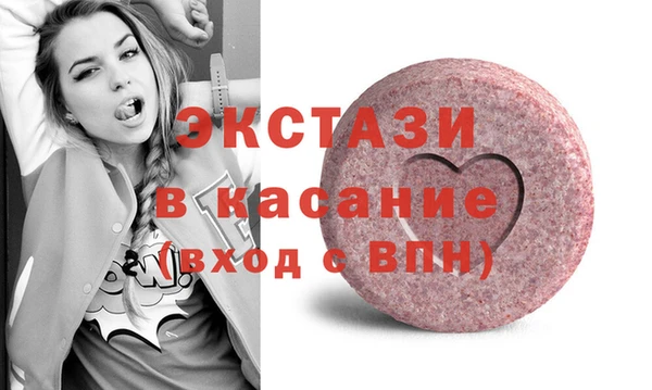 МДПВ Верея