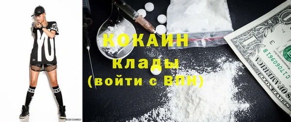 бошки Верхнеуральск
