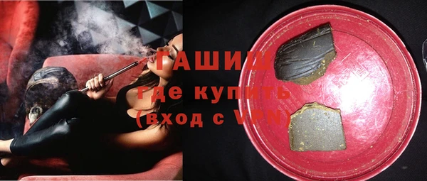 МДПВ Верея