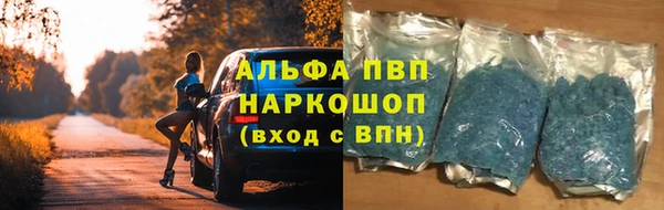 МДПВ Верея